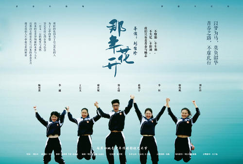 中英格兰大学Diploma in Public Administration